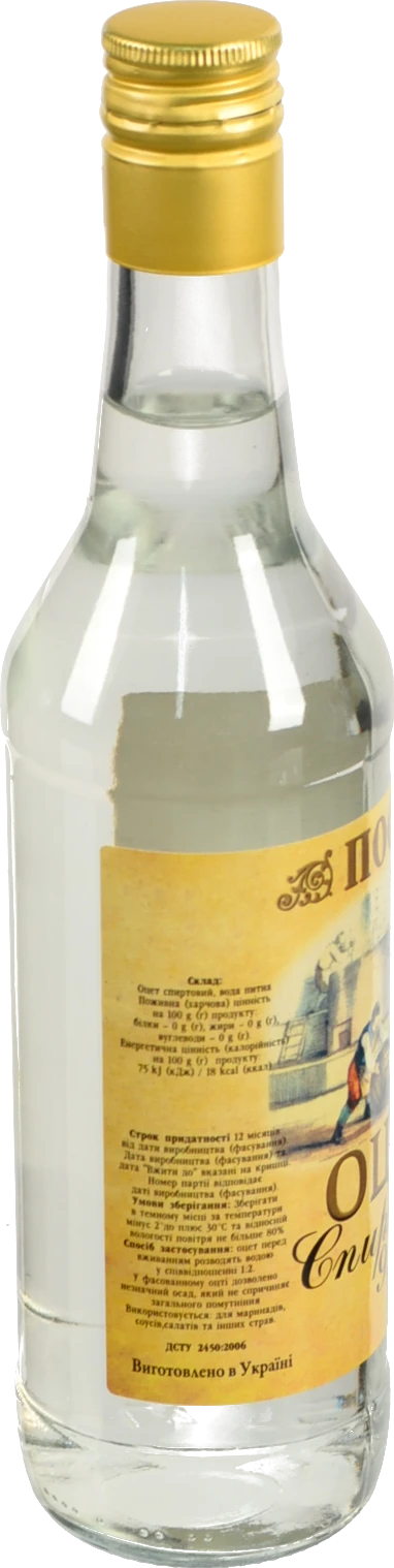 Оцет спиртовий 9% Поска с/пл 0.5л