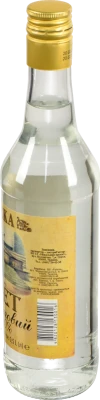 Оцет спиртовий 9% Поска с/пл 0.5л