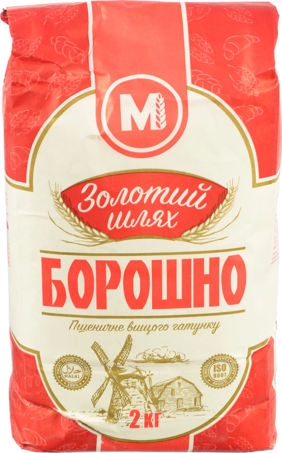 Борошно Золотий шлях 2кг в.г