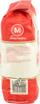 Борошно Золотий шлях 2кг в.г