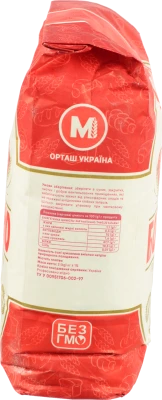 Борошно Золотий шлях 2кг в.г