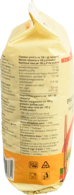 Пропарений рис Art Foods 800г