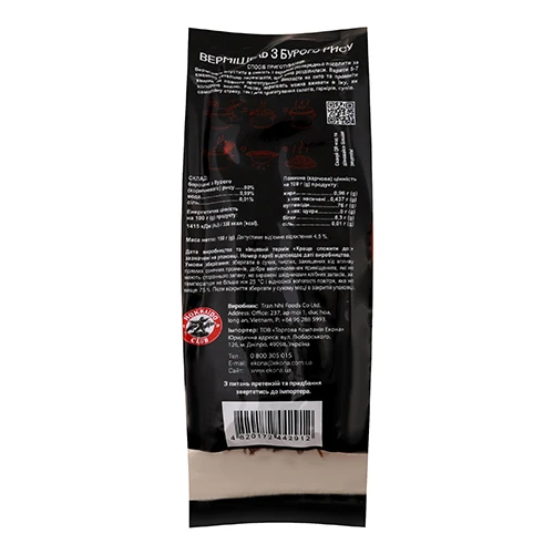 Вермішель Хоккайдо Клуб 150г бурий рис