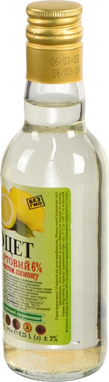 Оцет Унікон 0.25л 6% лимон скло