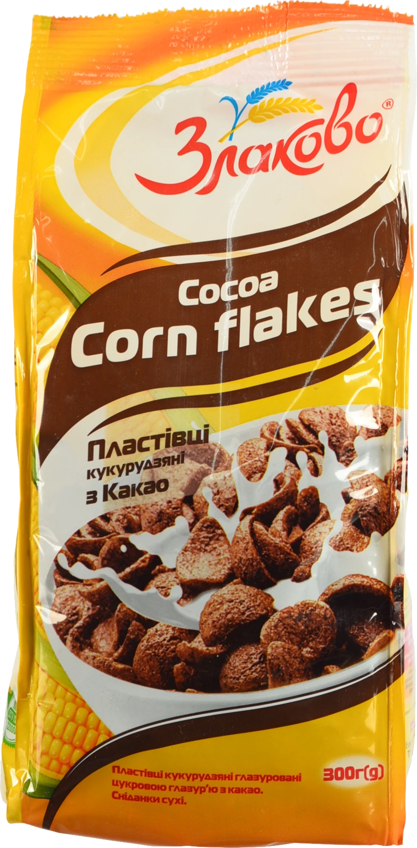 Кукурудзяні пластівці з какао Zlakovo 300г