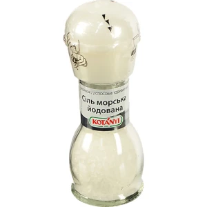 Сіль морська йодована Kotanyi млин 92г