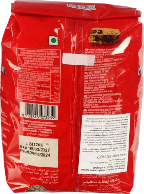 Макарони Maltagliati 500г гноччі