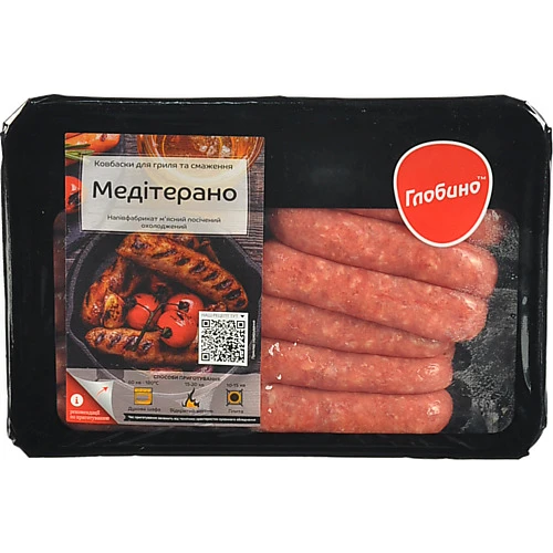 Ковбаски Медітерано для гриля та смаження охолоджені