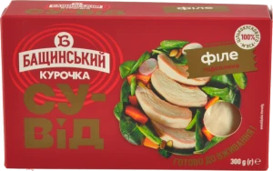 Філе куряче підсолене Су-від Бащинський 300г
