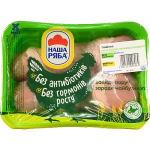 Курячі гомілки газ. пакування