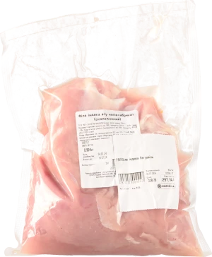 Філе індички Натурвіль