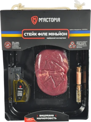 Стейк Мясторiя Філе Мiньйон охолоджений