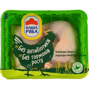 Чверті курки бройлера