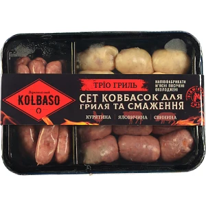 Сет ковбасок Kolbaso 640г ТРІО ГРИЛЬ д.гриля та смаження газ.пак