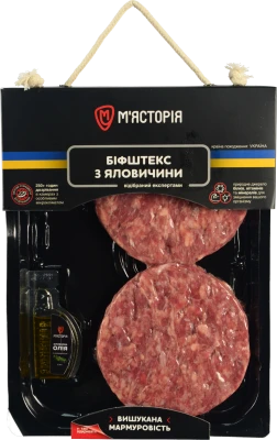 Біфштекс Мясторiя яловичина охл.