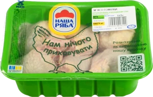 Охолоджені курячі гомілки Наша Ряба