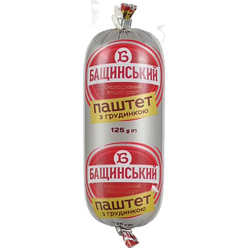 Паштет «По-домашньому з грудинкою» Бащинський, 125 г