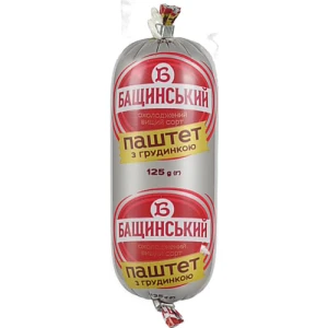 Паштет «По-домашньому з грудинкою» Бащинський, 125 г
