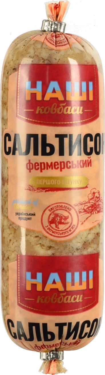 Сальтисон «Фермерський» Алан, варений, першого ґатунку, вакуумна упаковка