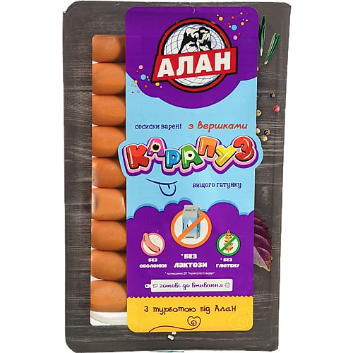 Сосиски «Алан» «Карапуз» з вершками вищого ґатунку, варені, 240 г