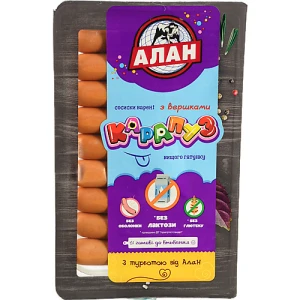 Сосиски «Алан» «Карапуз» з вершками вищого ґатунку, варені, 240 г