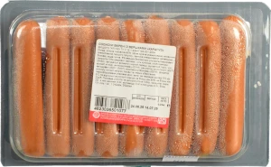 Сосиски «Алан» «Карапуз» з вершками вищого ґатунку, варені, 240 г