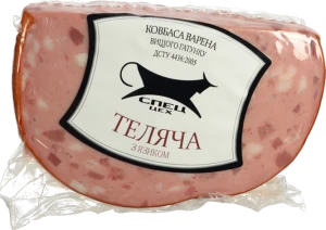 Ковбаса «Спец Цех» «Теляча з язиком» варена, вищий ґатунок