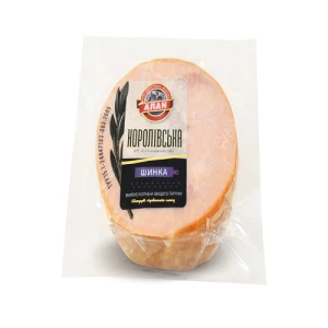 Шинка Алан «Королівська» варена, вищого ґатунку, вакуумна упаковка