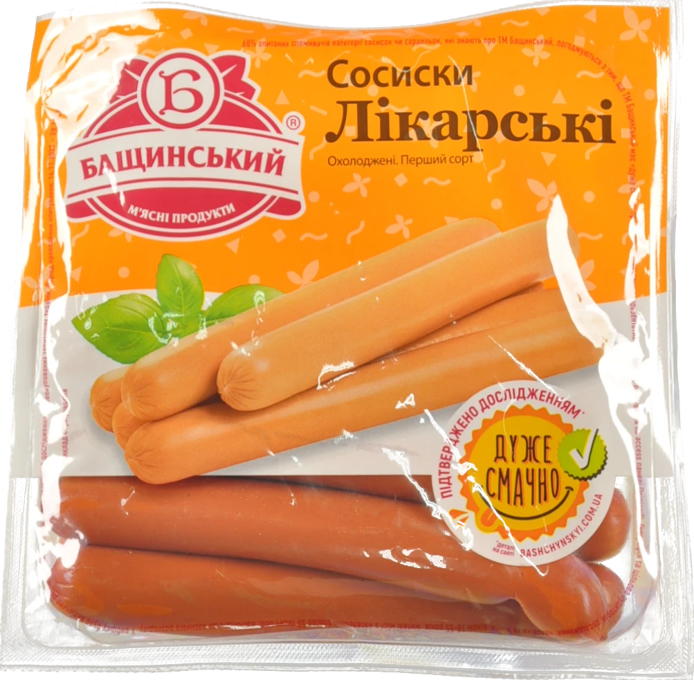 Сосиски «Бащинський» «Лікарські» варені, першого ґатунку, 300 г
