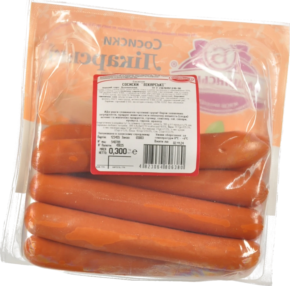 Сосиски «Бащинський» «Лікарські» варені, першого ґатунку, 300 г