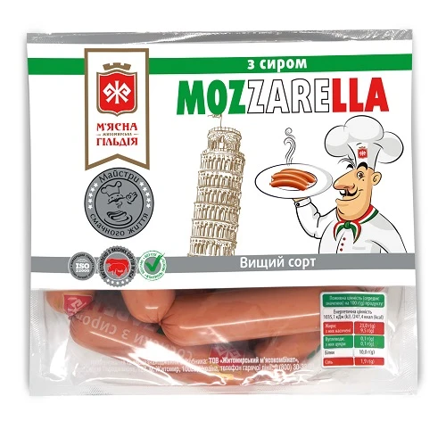Сосиски ЖМГ з сиром mozzarella в.с п.а