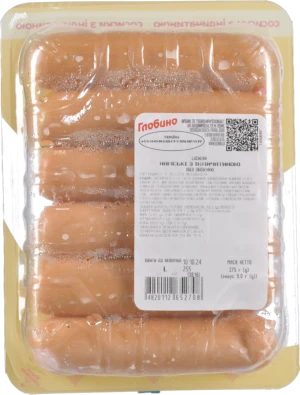 Сосиски «Глобино» «Нямські» з індичатиною, вищого ґатунку, 275 г