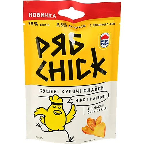 Слайси курячі сушені зі смаком сиру Гауда РябChick д/п 30г