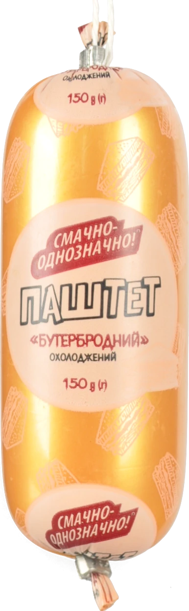 Паштет Бутербродний «Смачно-однозначно!» 150г