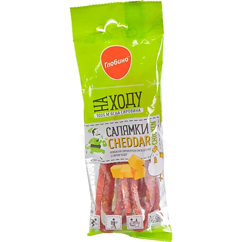 Ковбаски «Глобино» Салямки з сиром Cheddar Chicken сирокопчені вищого ґатунку, 70 г
