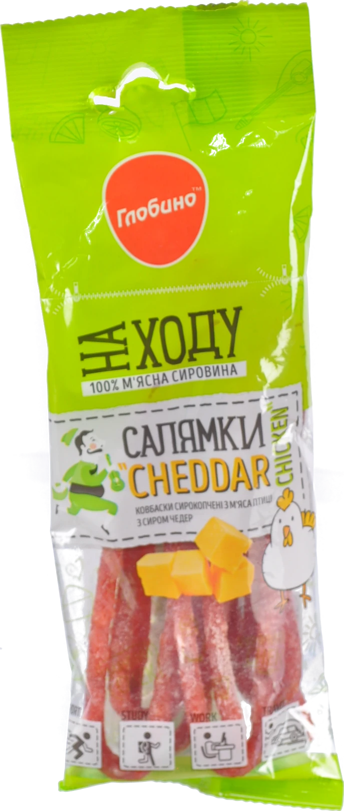 Ковбаски «Глобино» Салямки з сиром Cheddar Chicken сирокопчені вищого ґатунку, 70 г