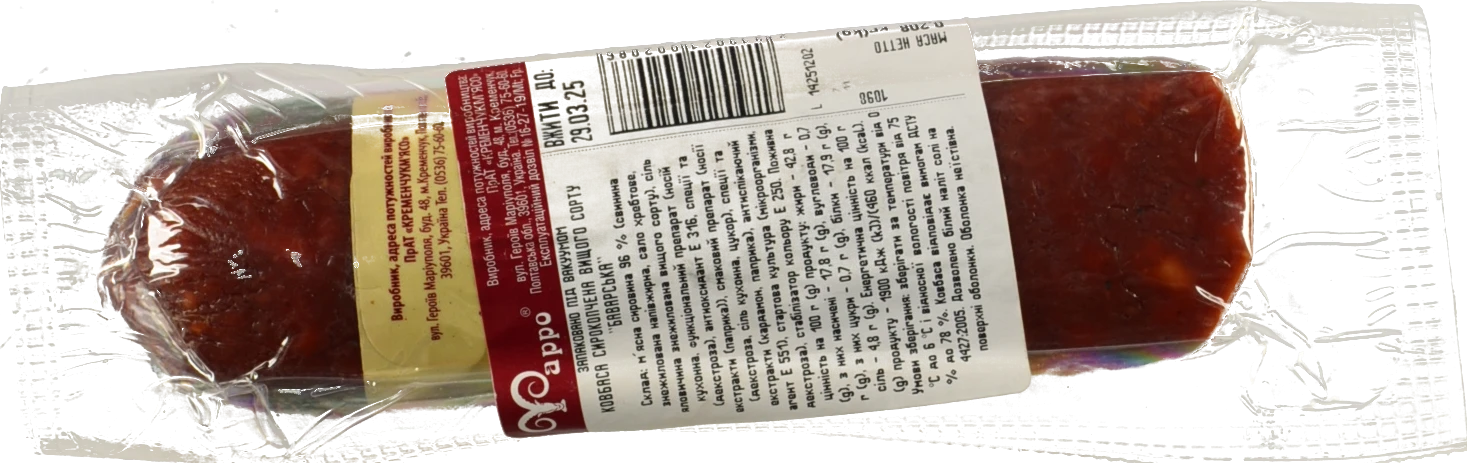 Ковбаса баварська с.к в.г Фарро