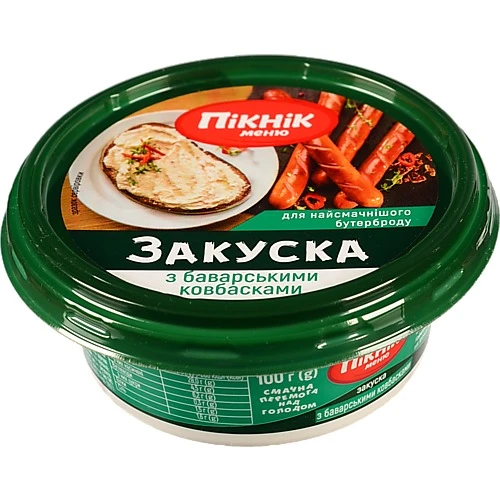 Закуска бутербродна Пікнік Меню “З баварськими ковбасками” 100 г