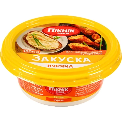 Закуска бутербродна Пікнік Меню “Куряча” 100 г