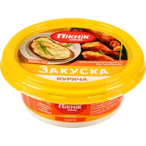 Закуска бутербродна Пікнік Меню “Куряча” 100 г
