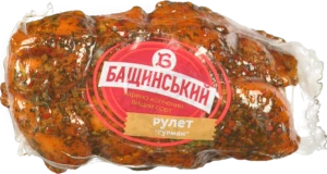 Рулет Бащинський «Гурман» з курячого філе, варено-копчений, вищий гатунок, вакуумна упаковка
