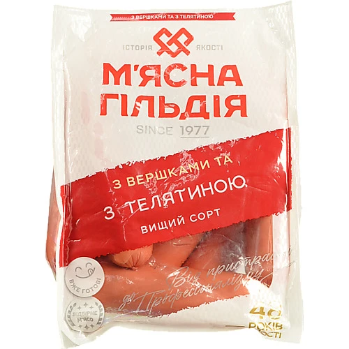 Сосиски ЖМГ вершки телятина п.а в.с