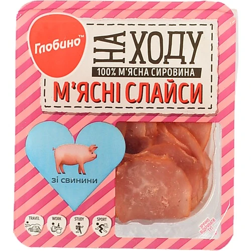 М’ясні слайси Глобино «На ходу» зі свинини 50г