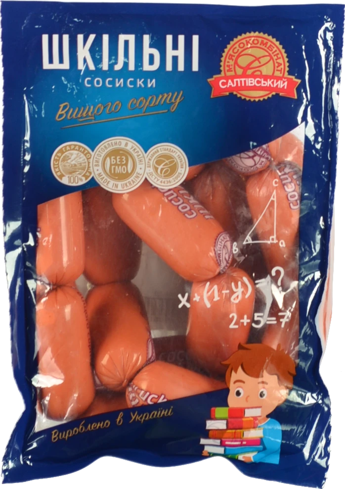 Сосиски «Салтівський М’ясокомбінат» «Шкільні», вищого ґатунку