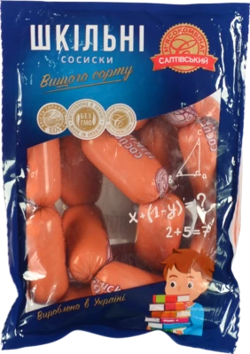 Сосиски «Салтівський М’ясокомбінат» «Шкільні», вищого ґатунку