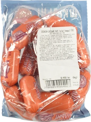 Сосиски «Салтівський М’ясокомбінат» «Шкільні», вищого ґатунку