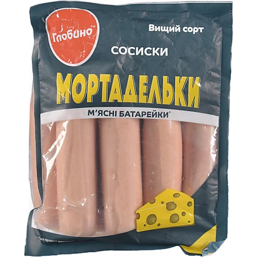 Сосиски Глобино мортадельки в.с п.а газ.пак