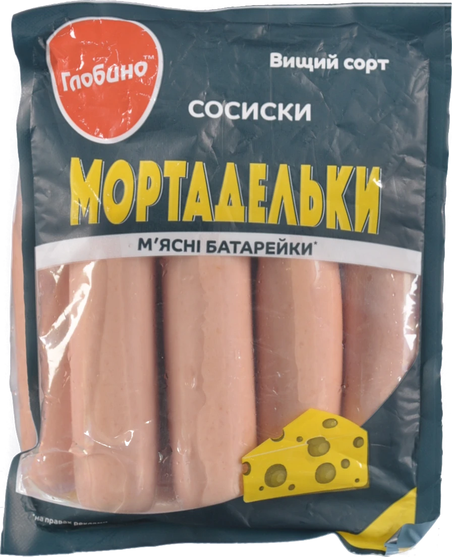 Сосиски Глобино мортадельки в.с п.а газ.пак