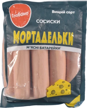 Сосиски Глобино мортадельки в.с п.а газ.пак