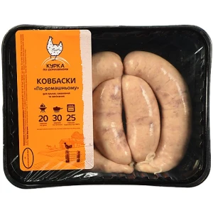 Курячі ковбаски по-домашньому 500г